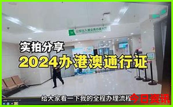 北京一日游必去景点