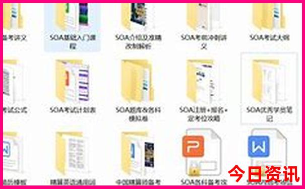 9月份国内旅游最佳地方