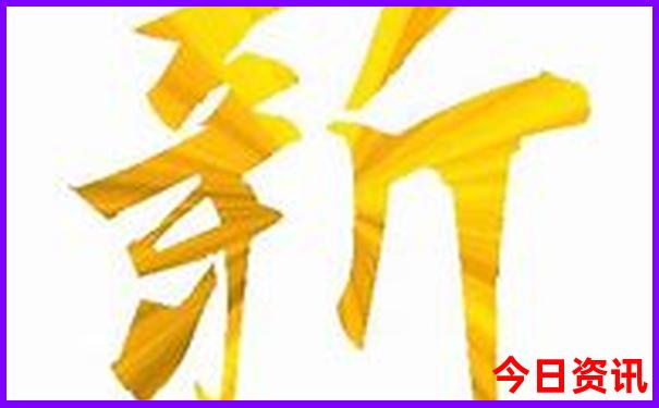 北京最有名的景点