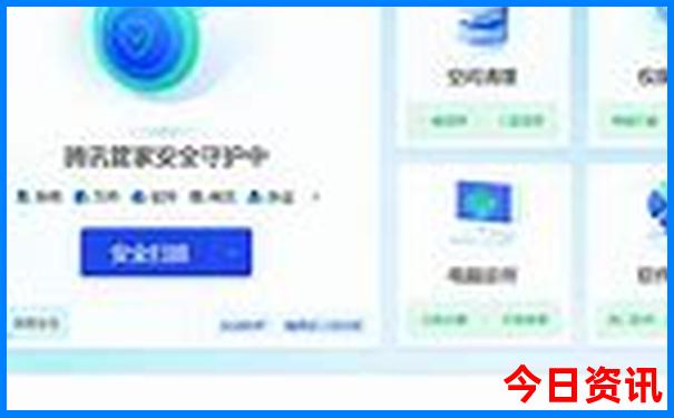 湖南衡阳旅游攻略必去的景点推荐