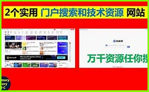成都两日游去哪里玩最合适