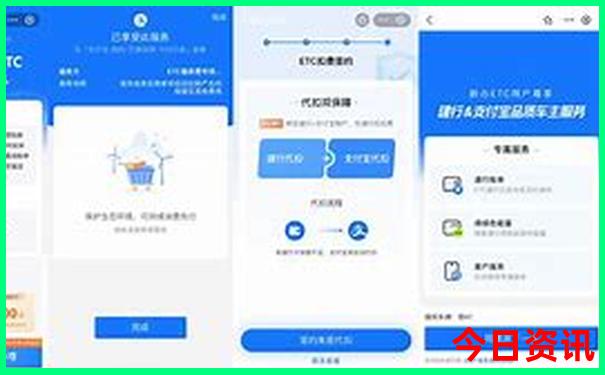 音游排行榜前十名