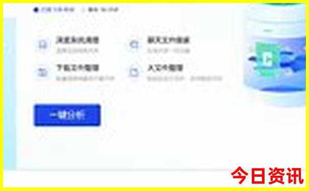 西班牙十大著名景点