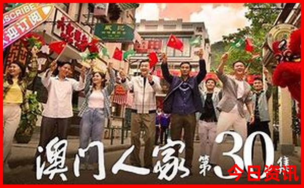 全国夏天最凉快的地方排名