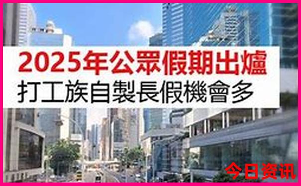 新加坡旅游季节最佳时间