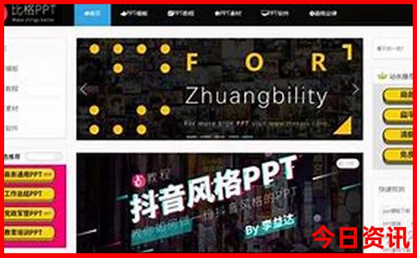 横琴好玩的地方景点排名