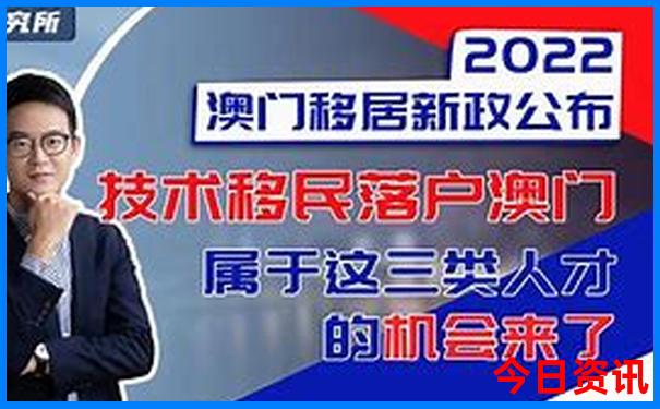 吉林十大著名景点
