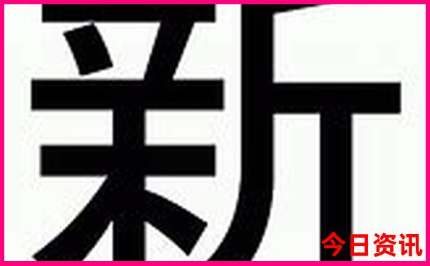 新疆旅游攻略自由行最佳路线