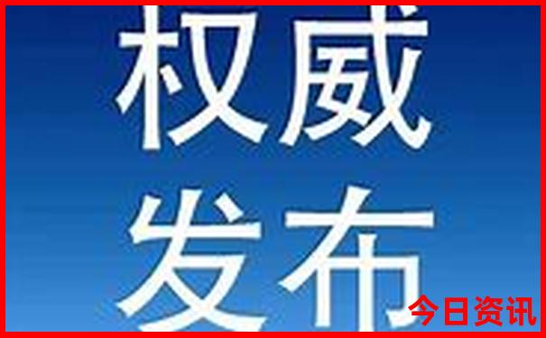 北京旅行社三日游报价