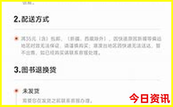 重庆旅游必去的地方
