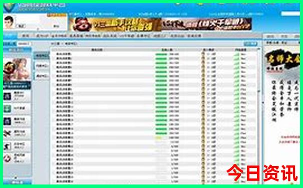 云南适合小朋友玩的地方有哪些
