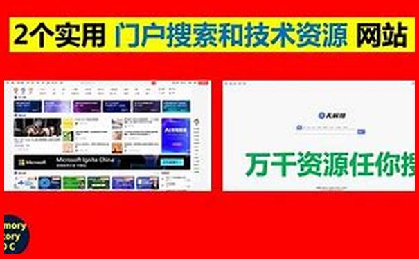 北京周边适合带孩子玩的地方