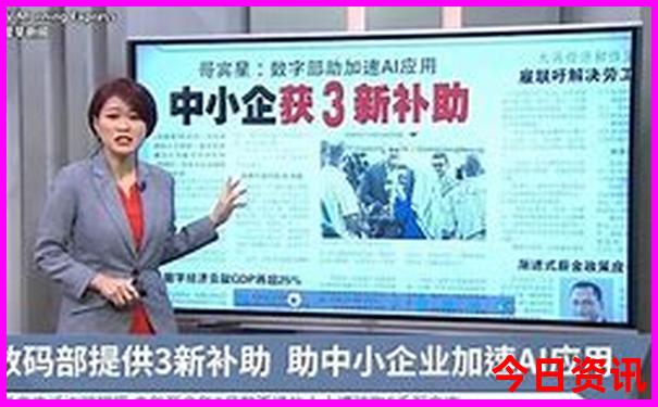 南澳岛自驾游最佳路线