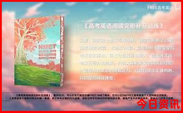 武汉的三大名胜是什么