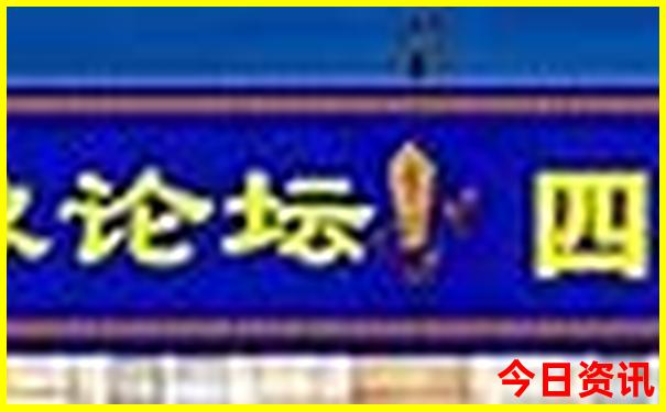 河南5a景区最新排名