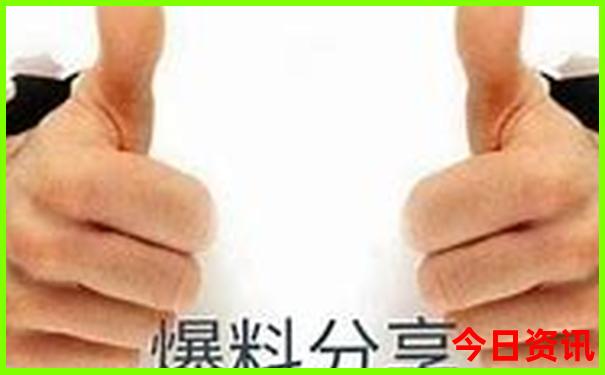呼和浩特五天四晚旅游团多少钱